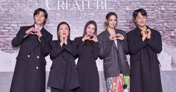 สัมภาษณ์ พัคซอจุน-ฮันโซฮี และทีมนักแสดงนำ จากซีรีส์ ‘Gyeongseong Creature’