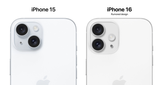 วนอยู่แถว ๆ นี้ iPhone 16 อาจกลับไปใช้ดีไซน์กล้องแนวตั้งแทน