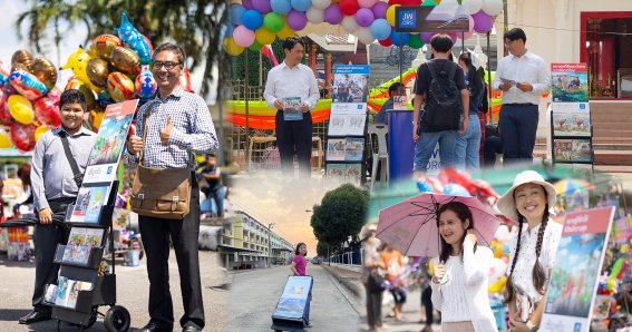 พยานพระยะโฮวาจัดการรณรงค์ให้ของขวัญที่มีค่าในวันเด็กแห่งชาติ