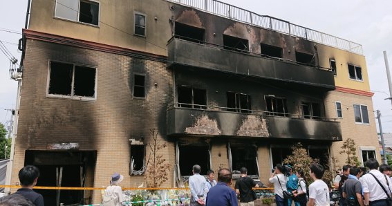 The remains of the burned down building after the arson, Kyoto Animation Studio 1 (Kyoto) / Photo by L26 via Wikimedia Commons