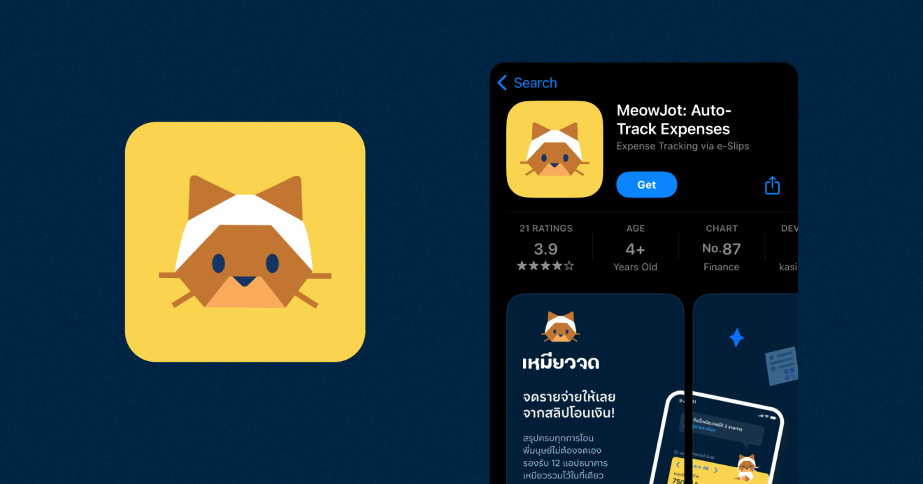 MeowJot แอปจดบันทึกรายรับ-รายจ่ายสลิปธนาคารเปิดให้ดาวน์โหลดอีกครั้งบน App Store