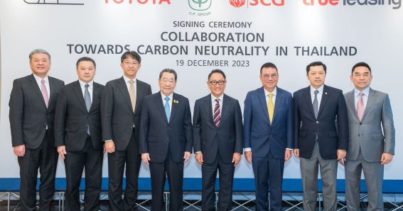 Toyota จับมือ เครือเจริญโภคภัณฑ์และ SCG ผลักดัน EV และไฮโดรเจนในไทย ให้เป็นบ้านหลังที่สอง