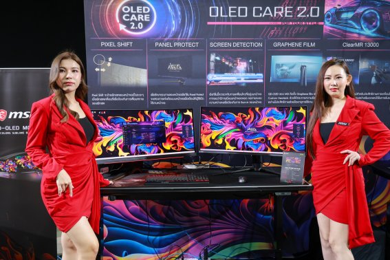 MSI เปิดตัวจอเกมมิง MPG | MAG พาแนลโหด QD-OLED สูงสุดที่ 360Hz กับราคา 35,900 บาท