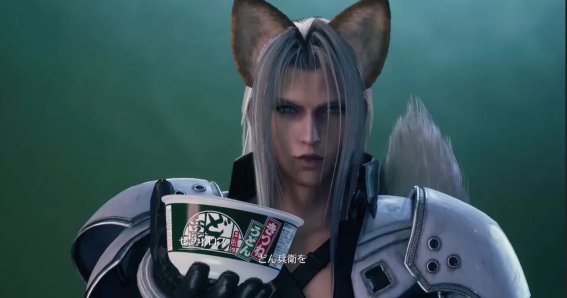 Sephiroth แปลงร่างเป็นจิ้งจอกในโฆษณา “Nissin Donbei x FFVII Rebirth”