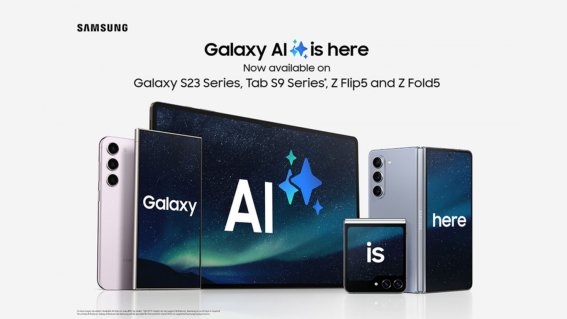 Samsung จะเริ่มเก็บเงินค่าบริการ Galaxy AI หลังปี 2025