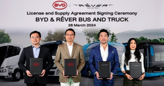 REVER ต่อยอดธุรกิจ BYD ลุยตั้งโรงงานรถบรรทุกไฟฟ้านอกจีนแห่งแรกในไทย