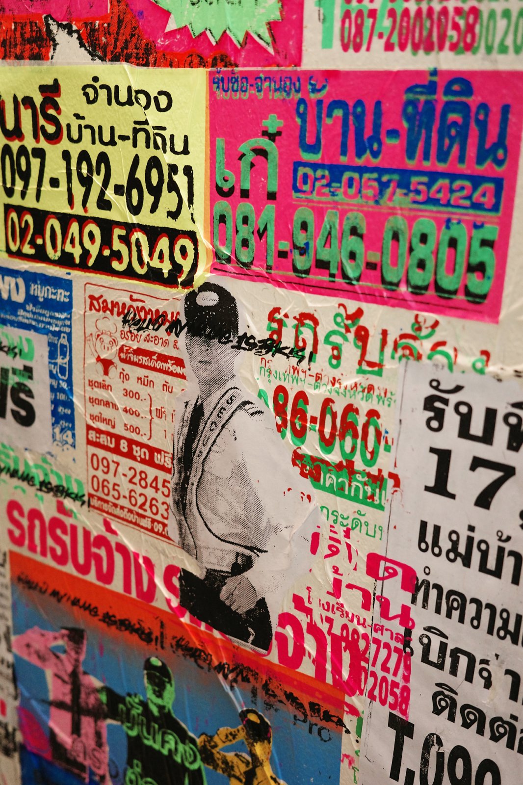 BKK WALL FESTIVAL 2024