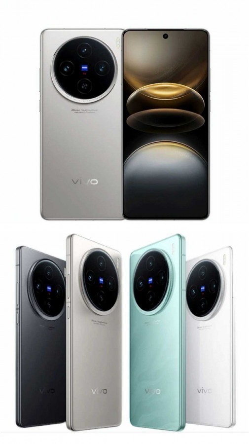 vivo X100s