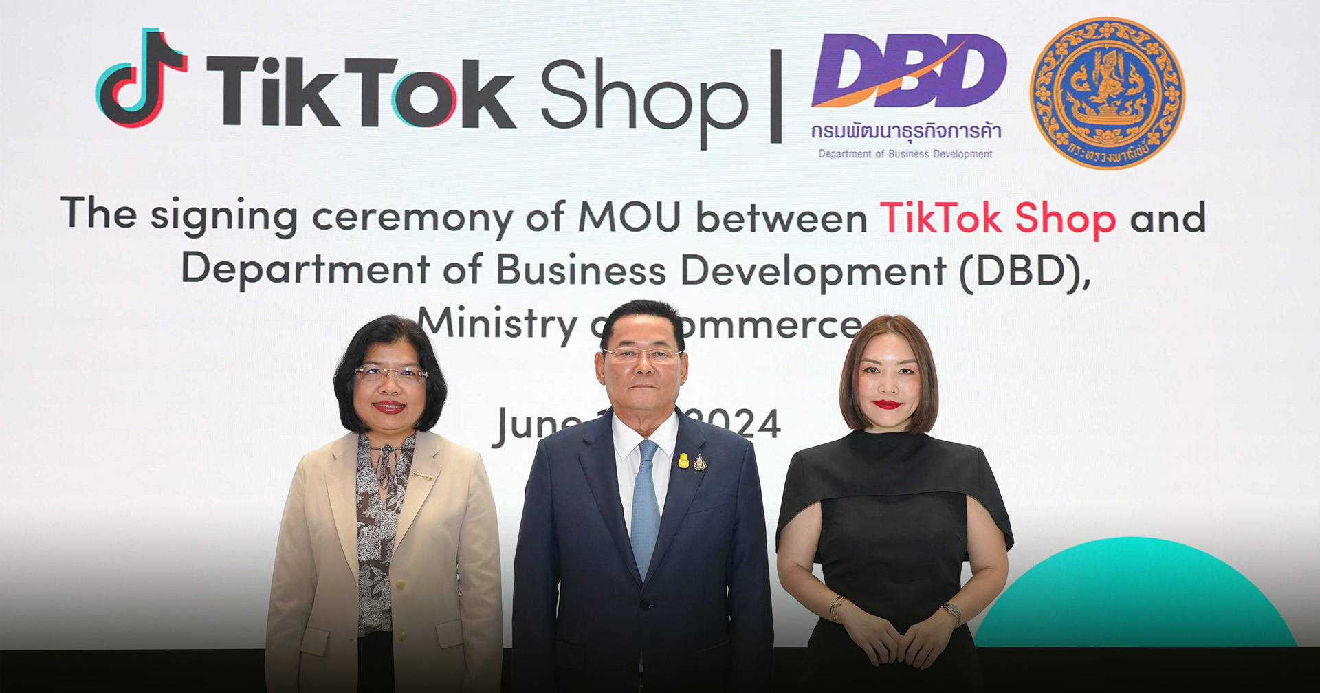 TikTok Shop เซ็นเอ็มโอยูร่วมกับกรมพัฒนาธุรกิจการค้า เดินหน้ายกระดับ SMEs ไทย ดึงจุดแข็ง Shoppertainment 