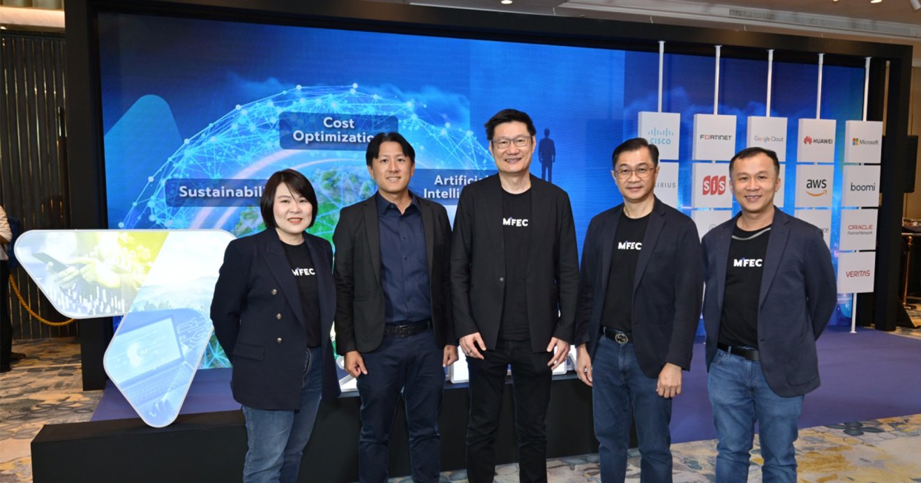 “MFEC ฟอร์มทีม DataWise ผนึกกำลังพันธมิตร DATA & AI สร้างเทคโนโลยีระดับโลก