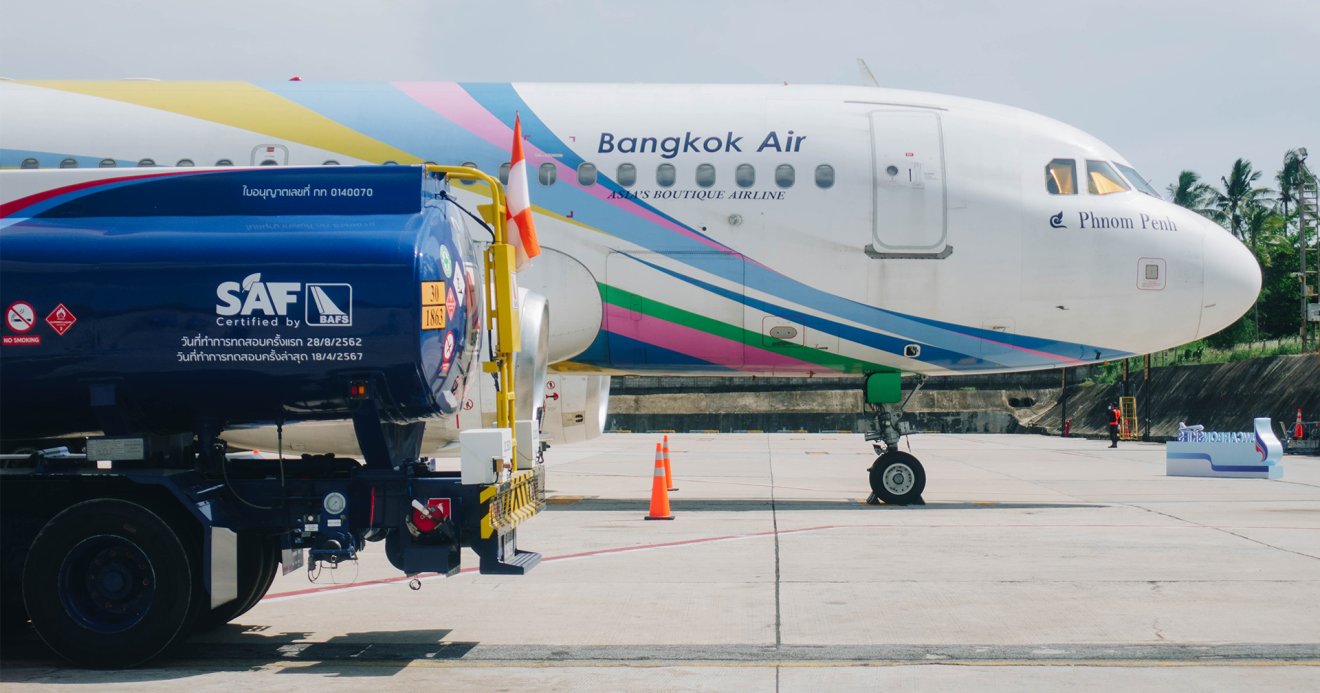 Bangkok Airways นำร่องใช้น้ำมันยั่งยืน (SAF)  1% ภายในปี 2026 ลดการปล่อย CO2 กว่า 80%