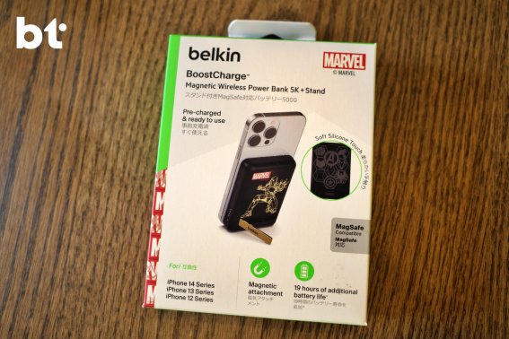 ลองใช้ผลิตภัณฑ์ Marvel จาก Belkin ทั้งฮับและก้อนแบตฯ ไร้สาย Iron Man