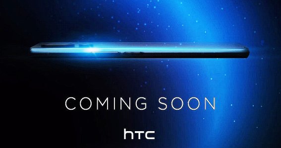 HTC U24 Pro