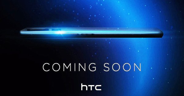 HTC กลับมาอีกครั้ง! อาจเปิดตัว U24 Pro ขุมพลัง Snapdragon 7 Gen 3 ในวันที่ 12 มิ.ย. นี้