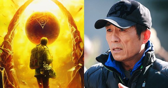 Zhang Yimou Three Body Problem