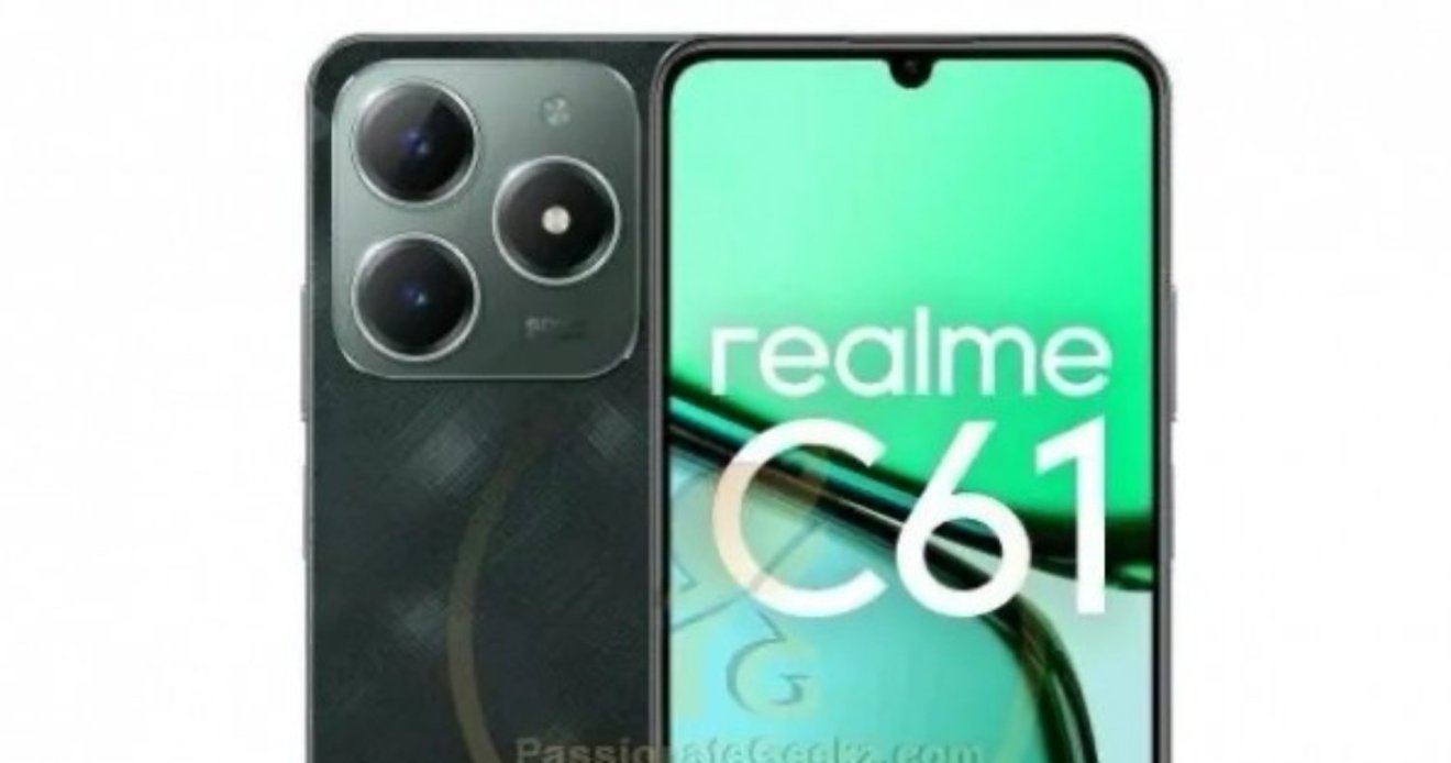 หลุดภาพและสเปกของ realme C61 4G พร้อมราคาไม่ถึง 5,000 บาท