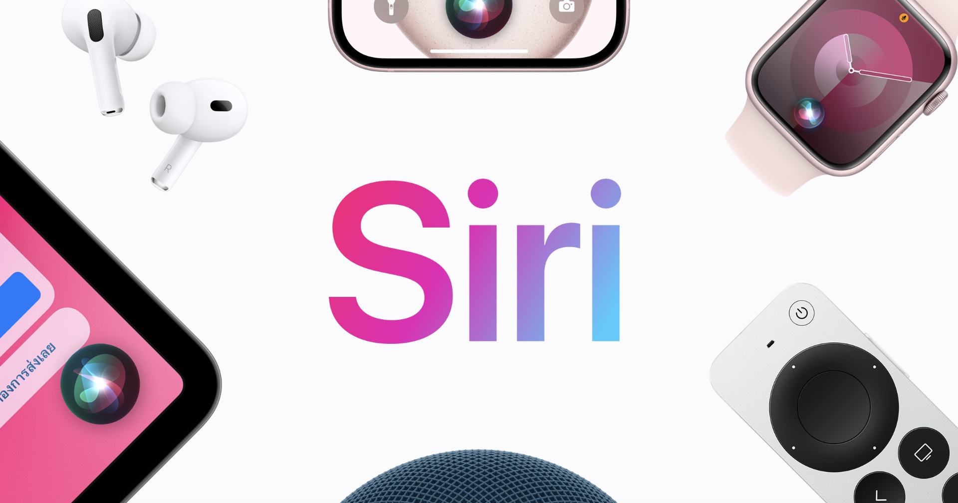 เพราะความเป็น Apple ทำให้ AI ของบริษัทพัฒนาไปไม่ถึงไหนแม้จะเปิดตัว Siri ผู้ช่วยอัจฉริยะมาเป็นเจ้าแรก ๆ