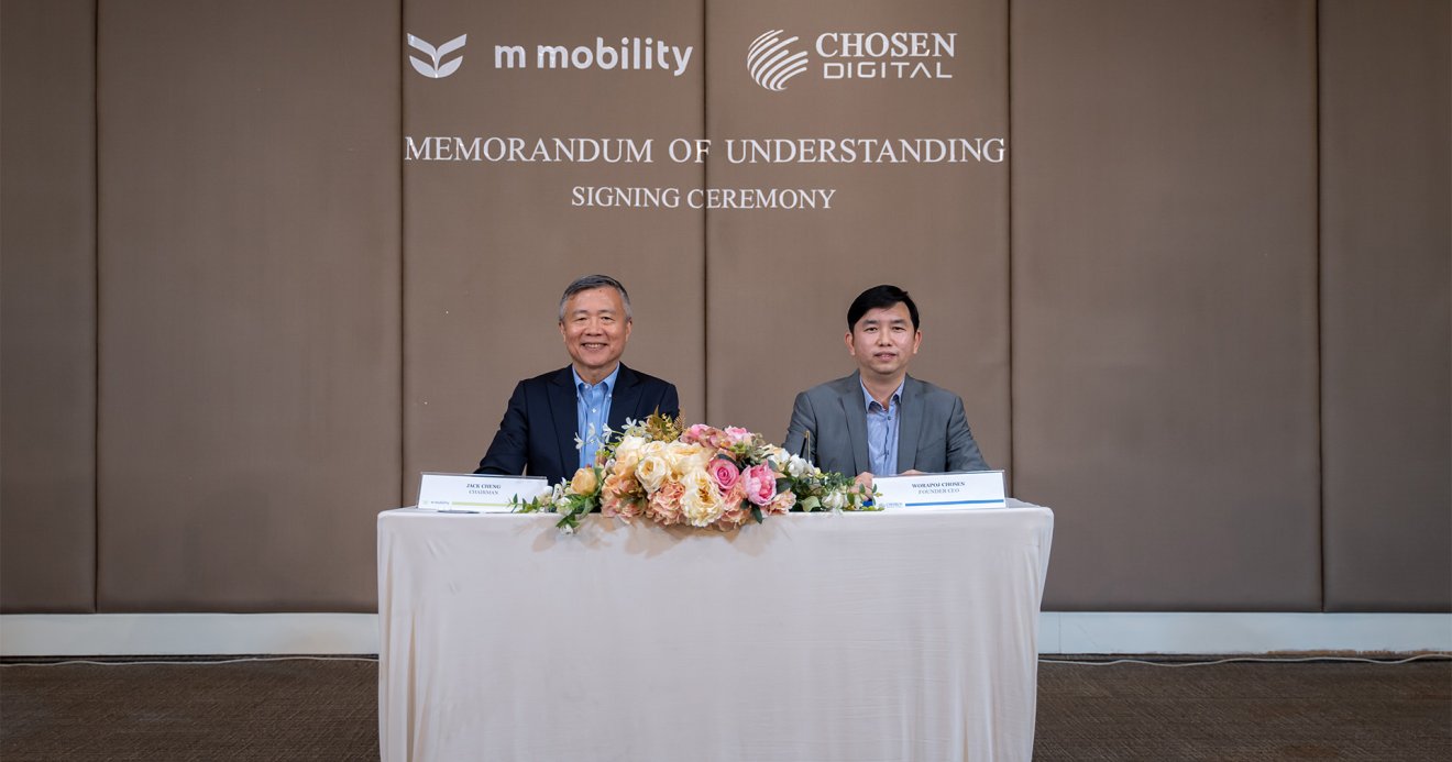โชเซ่น ดิจิตอล และ M Mobility เซ็น MOU ร่วมพัฒนาแพลตฟอร์ม EV เพื่อสิ่งแวดล้อมสู่ตลาดโลก