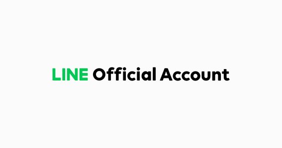 LINE ปรับราคาแพ็กเกจข้อความ LINE OA สูงขึ้น พร้อมชู MyCustomer | CRM ใช้งานได้เลยฟรี ๆ