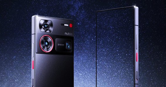 Nubia Z60 Ultra