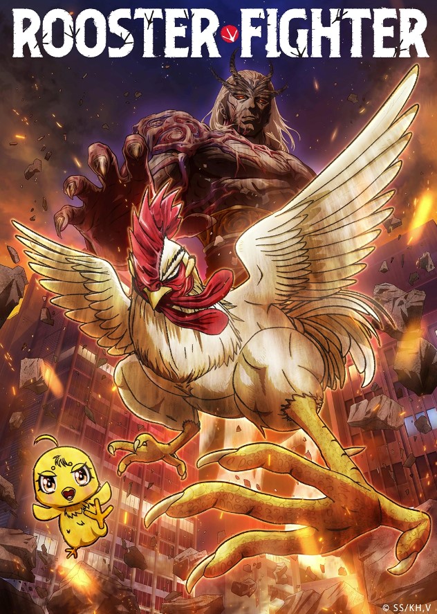 Rooster Fighter Anime