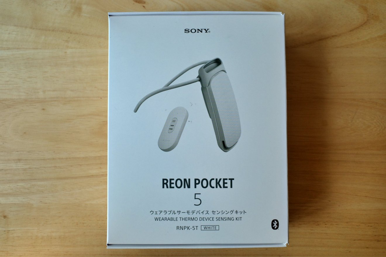 รีวิว Sony Reon Pocket 5 แอร์พกพานี้จะทำให้เย็นได้จริงไหมนะ