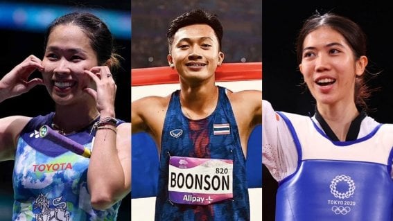 เปิดรายชื่อ 51 นักกีฬาไทย พร้อมโปรแกรมการแข่งขัน ในโอลิมปิก 2024