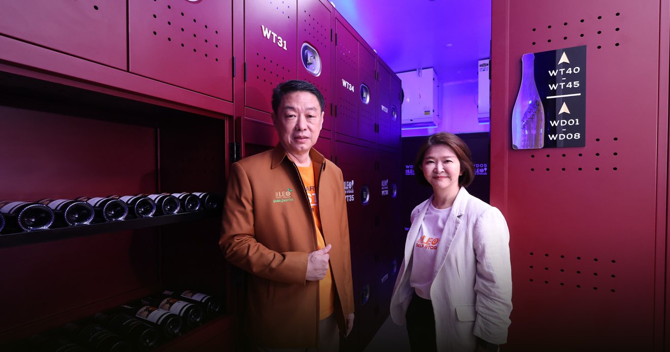 “ลีโอ โกลบอล โลจิสติกส์” ทุ่มงบ 75 ล้านบาท เปิดตัว “LEO Self Storage” สาขาพระราม 4