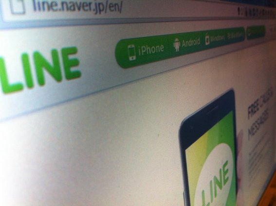 คงต้องบอกลากันแล้วสักที…LINE ประกาศหยุดรองรับ Windows 7 และ 8.1 อย่างเป็นทางการ