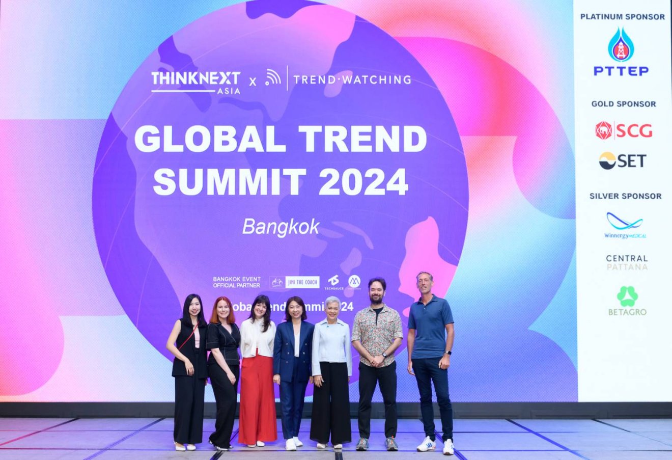 THINK NEXT ASIA จับมือ TrendWatching เปิดเวทีเจาะลึกเทรนด์โลก 2025