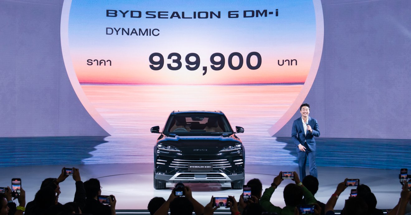 BYD Sealion 6 DM-i ทุบตลาด เปิดราคาคาดการณ์ 939,000 บาท ฆ่าเอสยูวี PHEV ในตลาดเรียบ