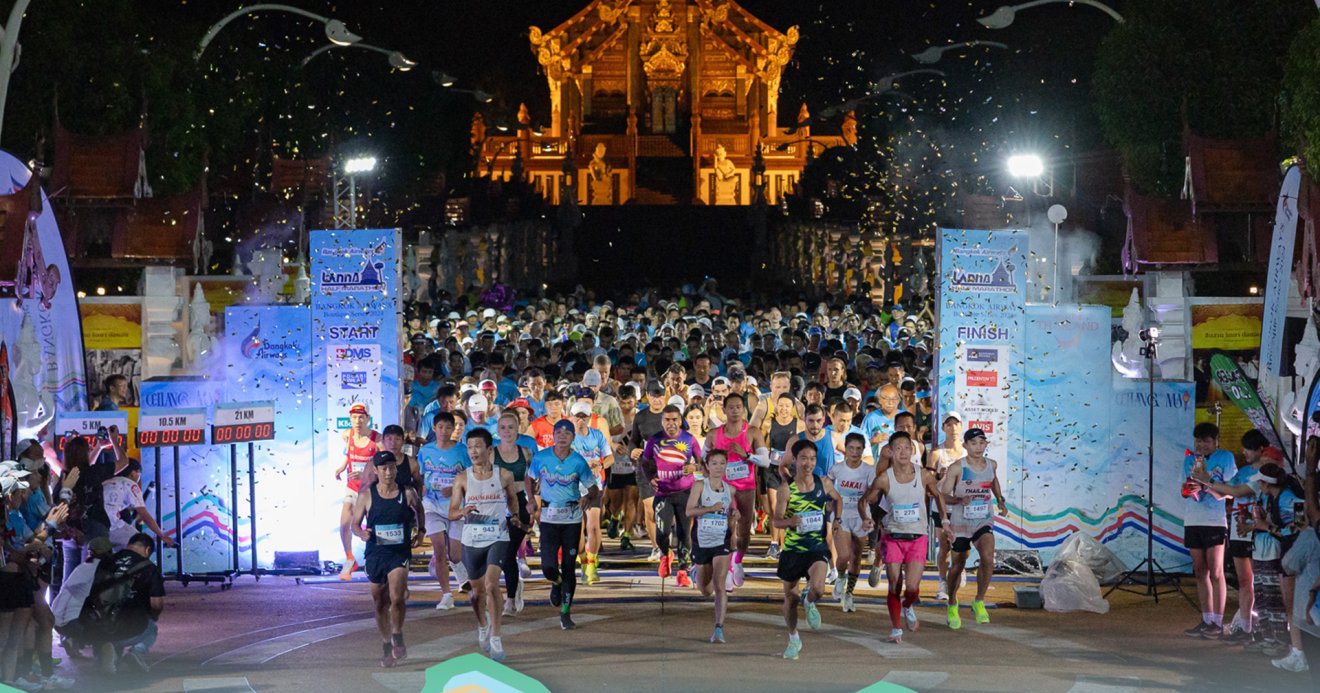 Bangkok Airways Boutique Series 2024 ส่งท้ายสนามสุโขทัย วิ่งชมประวัติศาสตร์ มุ่งสู่แผนยั่งยืนด้วย SAF