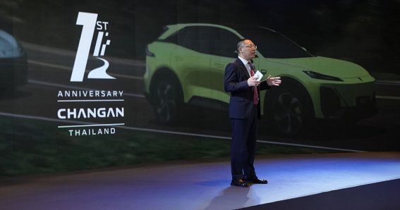 ChangAn ครบรอบ 1 ปีในไทย ชูยอดขาย 8,000 คัน ขยายสาขาครบ 100 แห่งในปี 2025