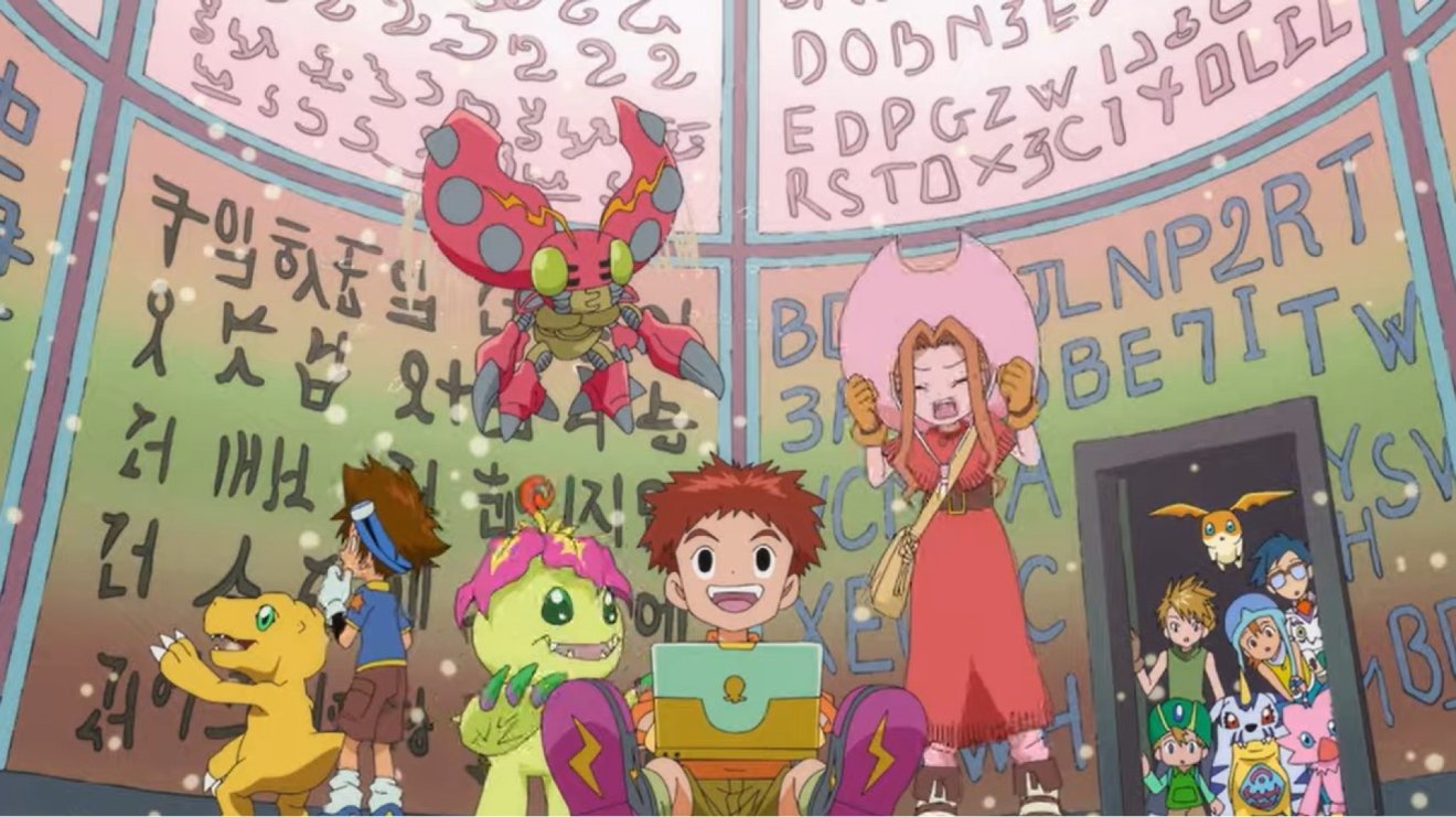 Digimon Adventure