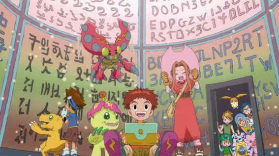 Digimon Adventure