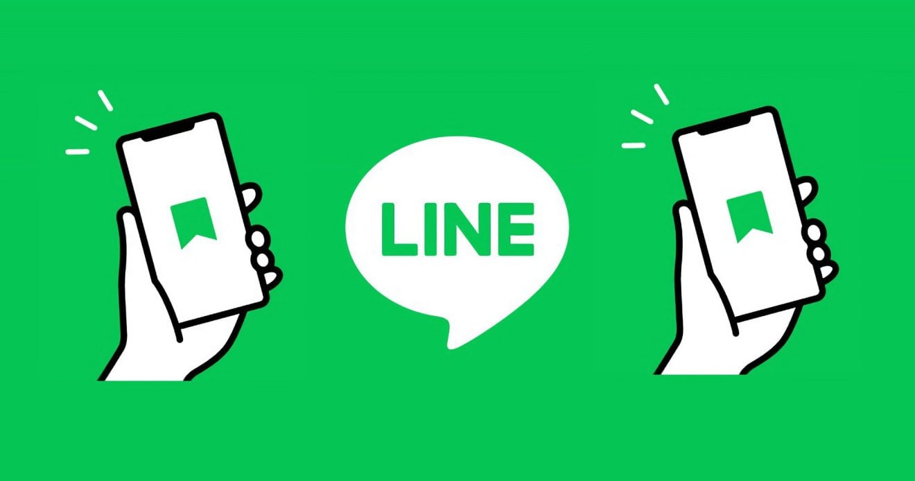 ข่าวดี ! ข้อมูลใน LINE Keep ยังโหลดมาเก็บได้อยู่หลังปิดให้บริการ ด้วยวิธีพิเศษ