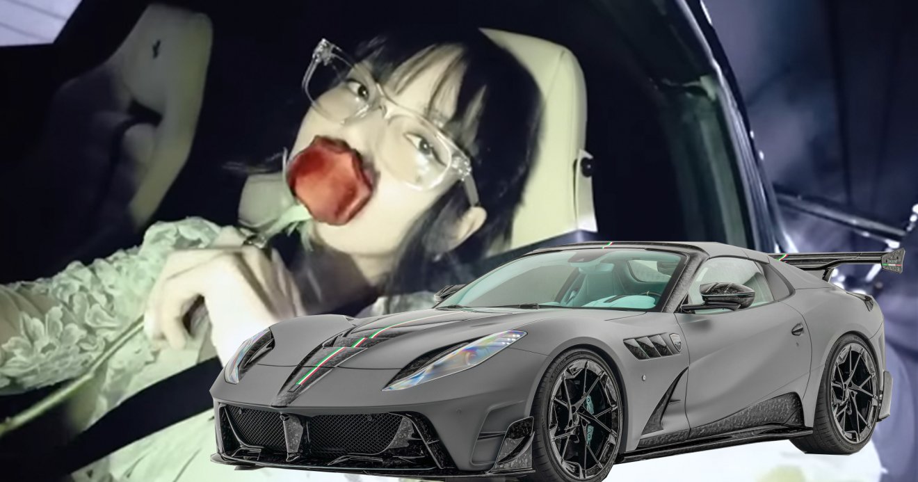 ชมรถ Ferrari 812 GTS คันที่อยู่ใน ‘New Woman’ MV ตัวใหม่ของลิซ่า BLACKPINK