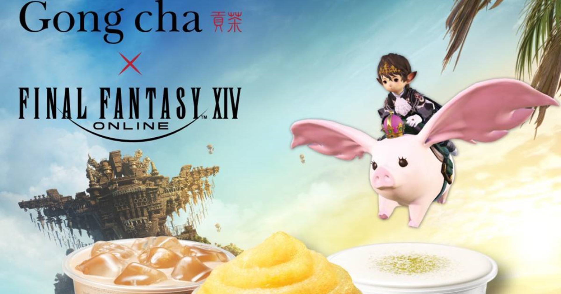 ร้านชานมไข่มุกดัง จัดโปรร่วมกับเกม ‘Final Fantasy 14 Online’