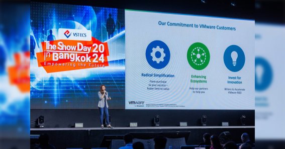 VMware by Broadcom ตอกย้ำความเชื่อมั่นให้กับคู่ค้าผ่านประสบการณ์จริงของ Customer Journey แห่งอนาคตในงาน VST ECS: The Show Day in Bangkok 2024