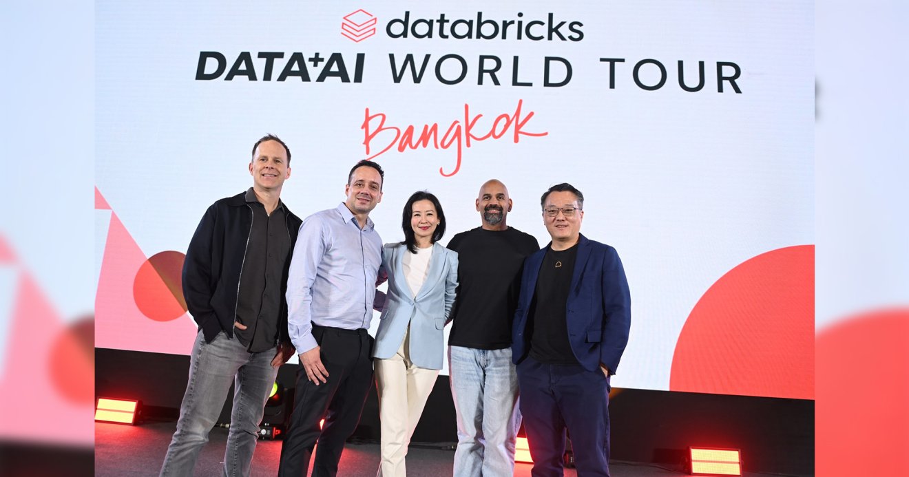 ธนาคารไทยพาณิชย์ จับมือ Databricks ยกระดับเทคโนโลยี AI และ Data Intelligence ขับเคลื่อนองค์กรสู่ยุคดิจิทัลเต็มรูปแบบ