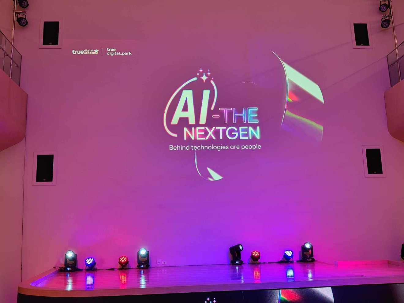 AI-THE NEXTGEN ทรู ดิจิทัล อคาเดมี เตรียมเปิดตัวโซลูชัน AI ใหม่เพื่อพัฒนาคนในองค์กร !