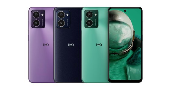 HMD