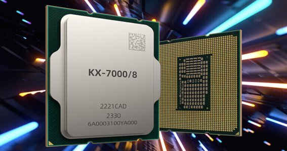 เทียบสเปก Zhaoxin KaiXian KX-7000 ซีพียูจากแดนมังกร สู้ตัวเก่าของ Intel และ AMD ได้แค่ไหน