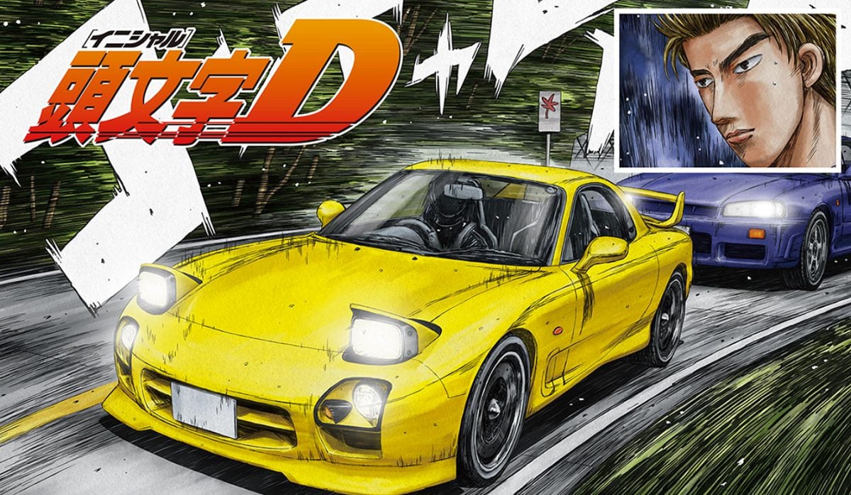 Mazda RX7 Initial D