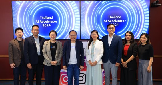 Meta จัดแข่งขัน Meta AI Accelerator Pitchathon ประจำปี 2024 เพื่อหาตัวแทนไปแข่งระดับภูมิภาคที่สิงคโปร์ !