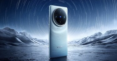 vivo X200 Pro