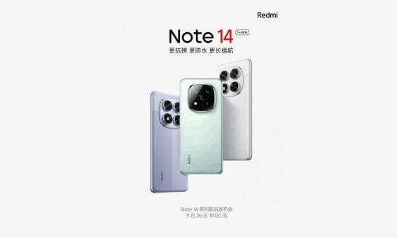 Redmi Note 14 Pro เตรียมเปิดตัวอย่างเป็นทางการ 26 กันยายนนี้ !