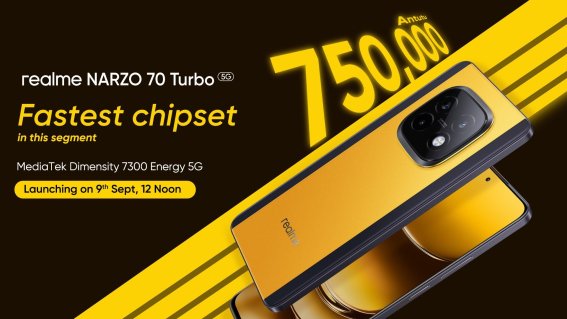 เปิดตัว realme Narzo 70 Turbo ชิป MediaTek จอ 120Hz แบตฯ 5,000 mAh แค่ 6,900 บาท