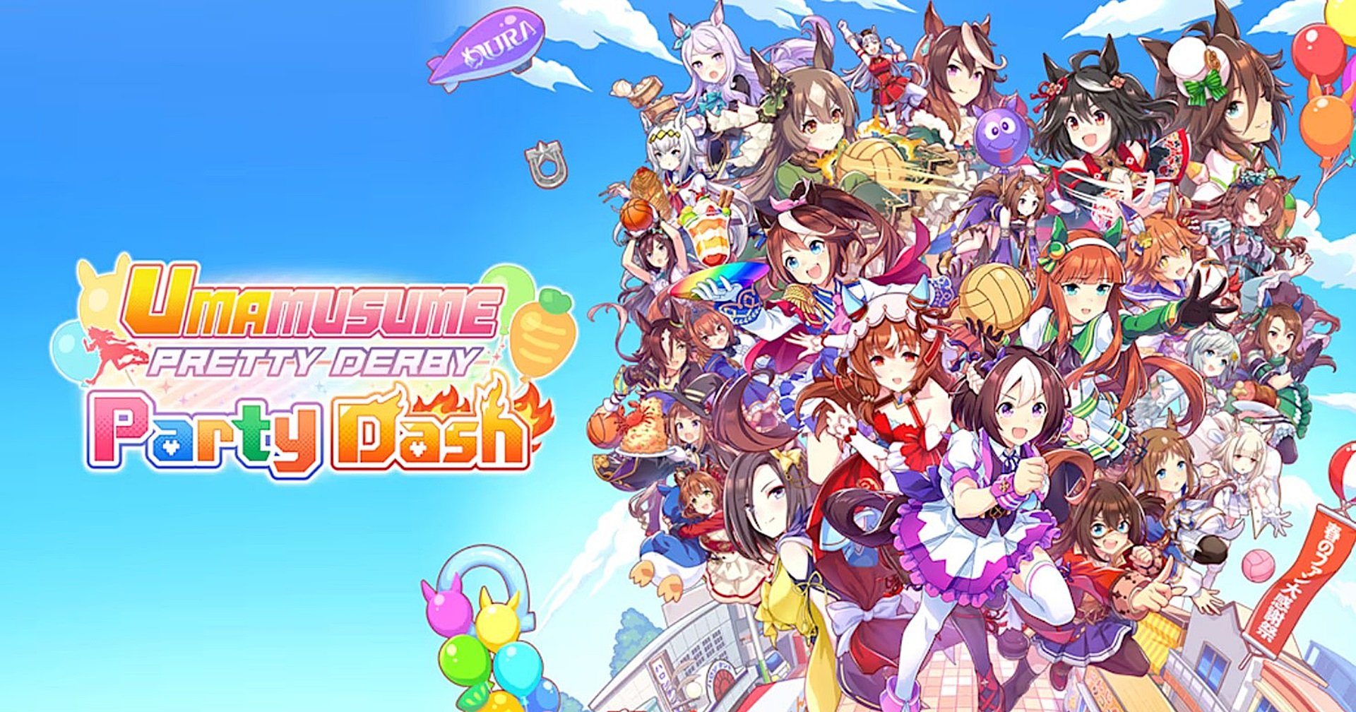 [รีวิวเกม] ‘Umamusume Pretty Derby – Party Dash’ เกมจากการ์ตูนที่มาแนวคุนิโอะรวมกีฬา