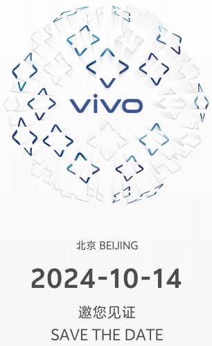 Vivo X200